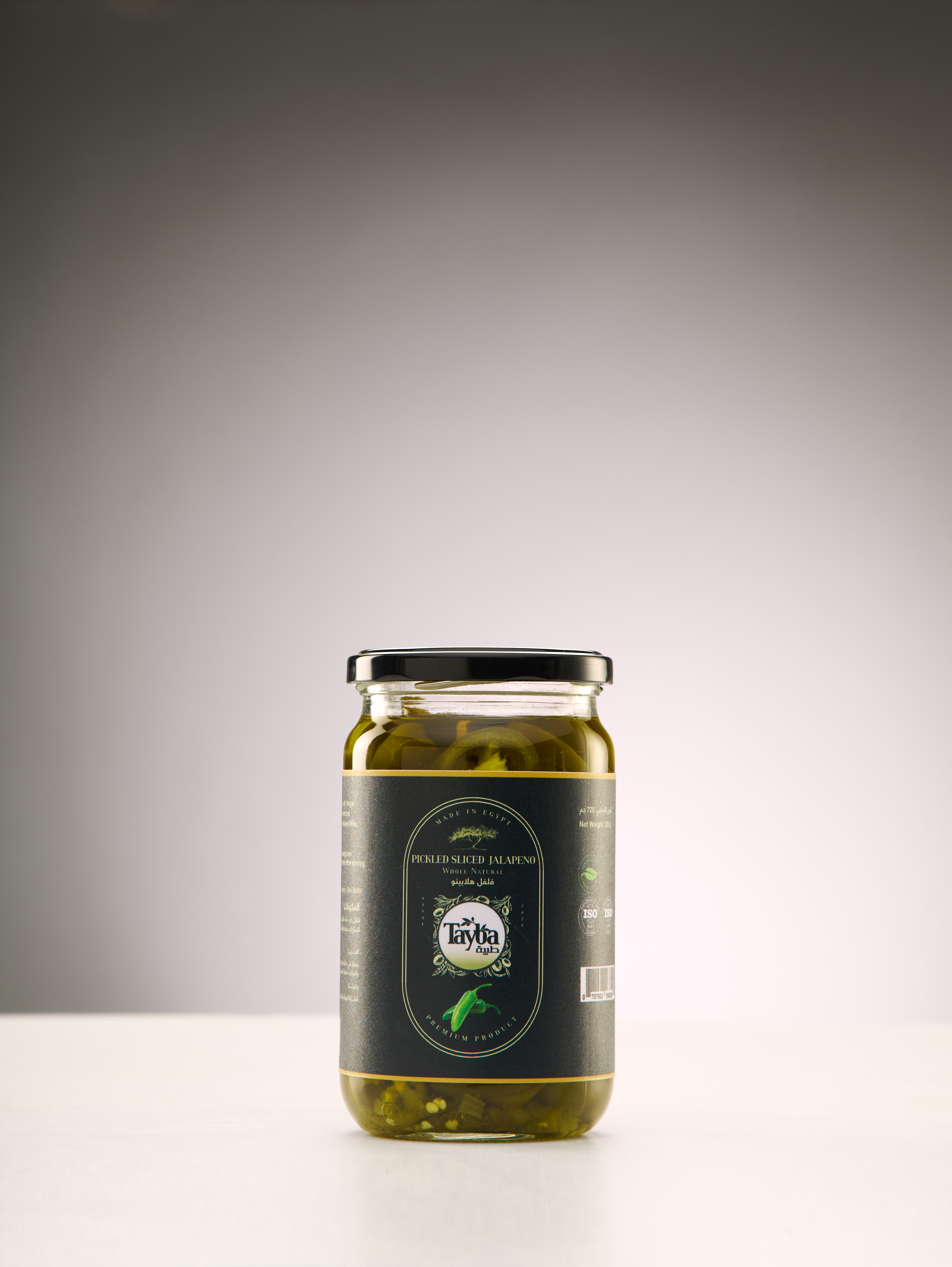 Sliced Jalapeno 720G